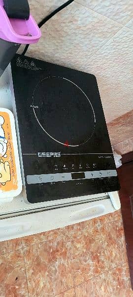 Geepas Infrared Cooker – Like New, Few Times Used 1