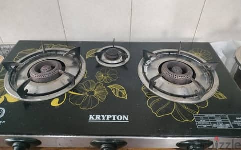 Gas stove with cylinder for immediate sale