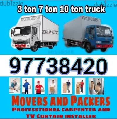 Truck for rent 3ton 7ton 10ton truck transport Shiffting Service