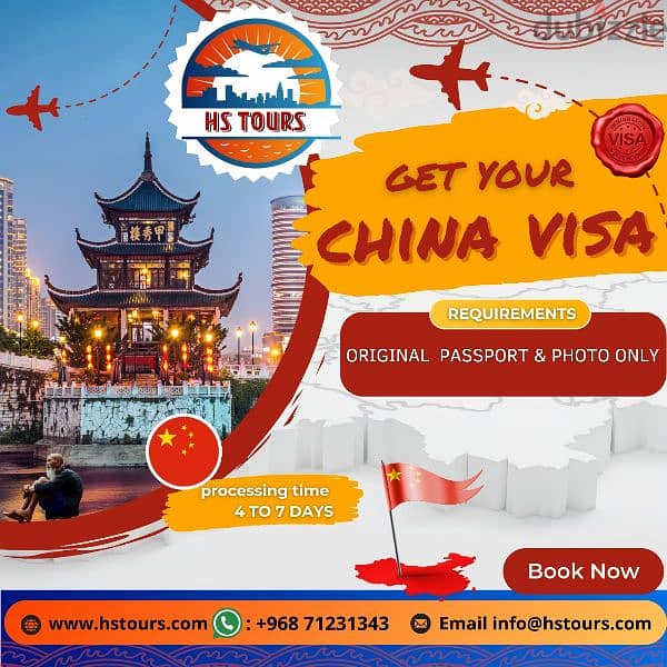 Get Your China Visa Now 0