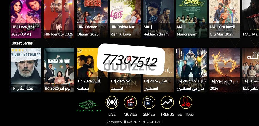 All Ip-tv one year subscription Available. 0