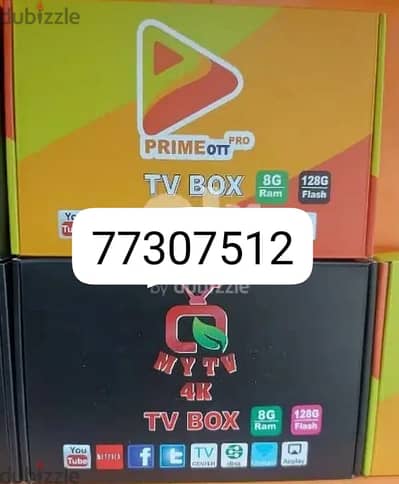 Yellow model Android Box All Country Channel Working Year Subscription