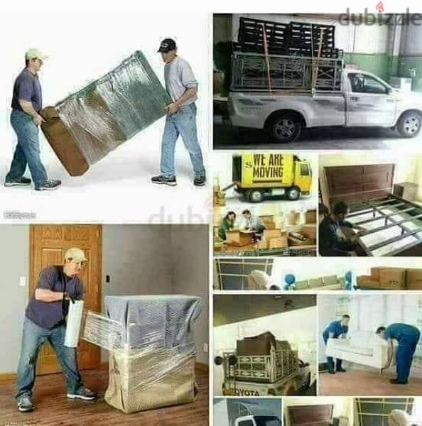 house shifting service available all Muscat 0