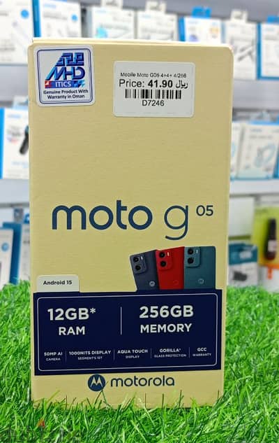 MOBILE MOTO G05