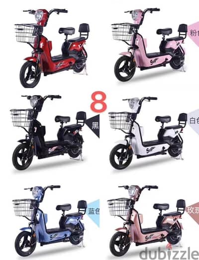 electric cycle, electric scooter, battery, charging cycleسكوتر كهربائي