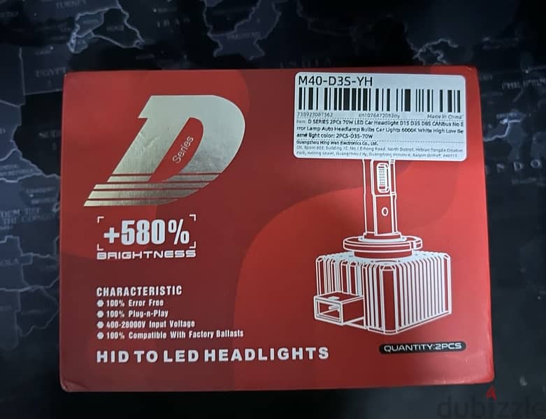 D3S LED للسيارات الزنن 1