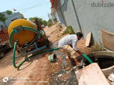 cleaning septic tank and block pipe open sewarge tank cleaning