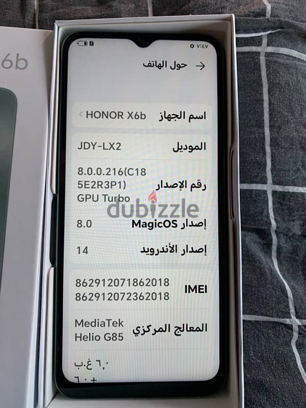 honor x6b 2