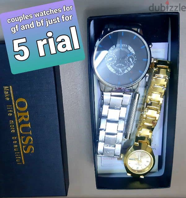 ساعات جميله مع هديه مجانيه من مدغشقرbeautiful watches with free gift 1