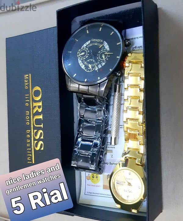 ساعات جميله مع هديه مجانيه من مدغشقرbeautiful watches with free gift 4