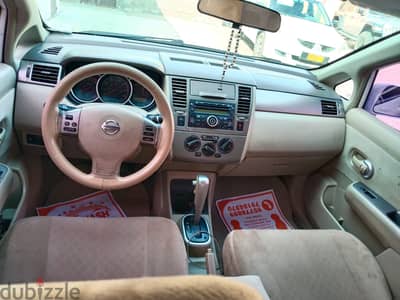 Nissan Versa 2012 full