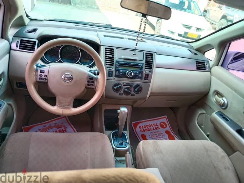 Nissan Versa 2012 full 0