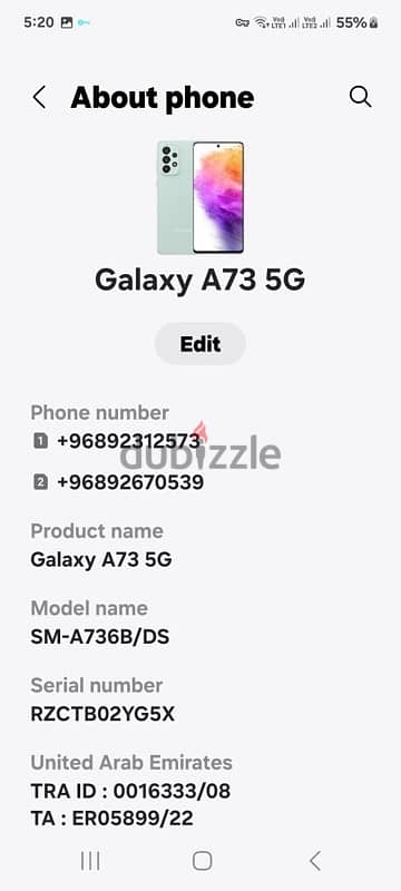 Samsung A73  5G  8/256 3