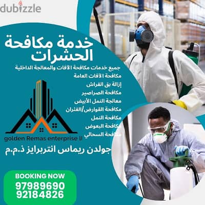 all best deep cleaning service