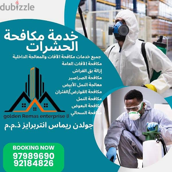 all best deep cleaning service 0