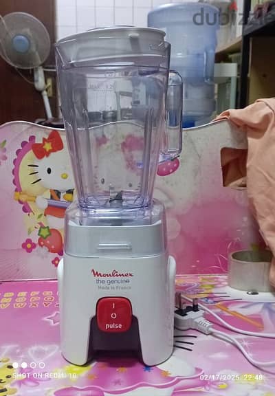 Moulinex blender machine