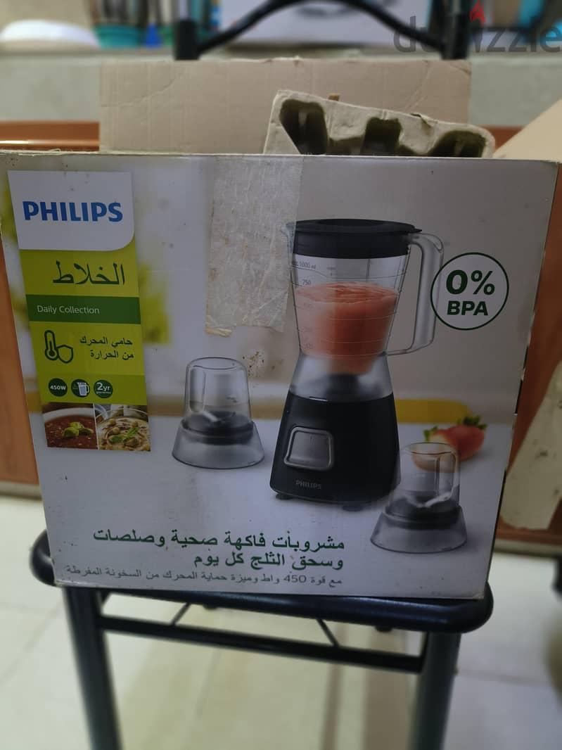 Philips, Olsenmark, Supergeneral Mixer Grinder 2