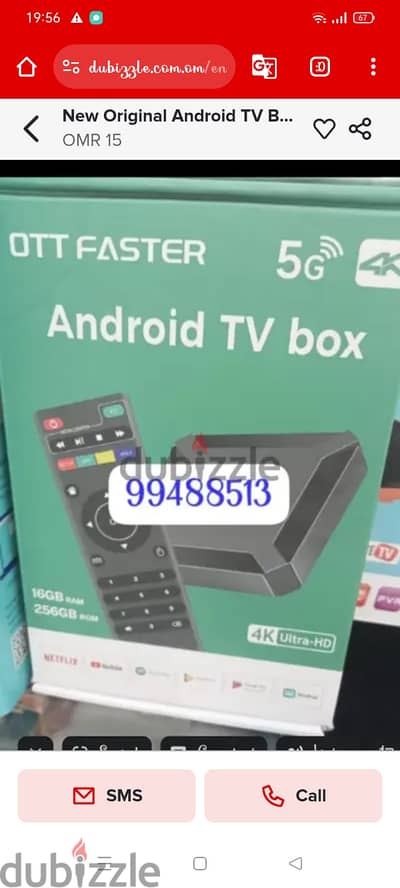 new 2024 model new WiFi android TV box/ 11000 live TV channel one year