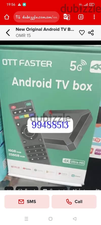 new 4k OTT original android TV box with one year subscription