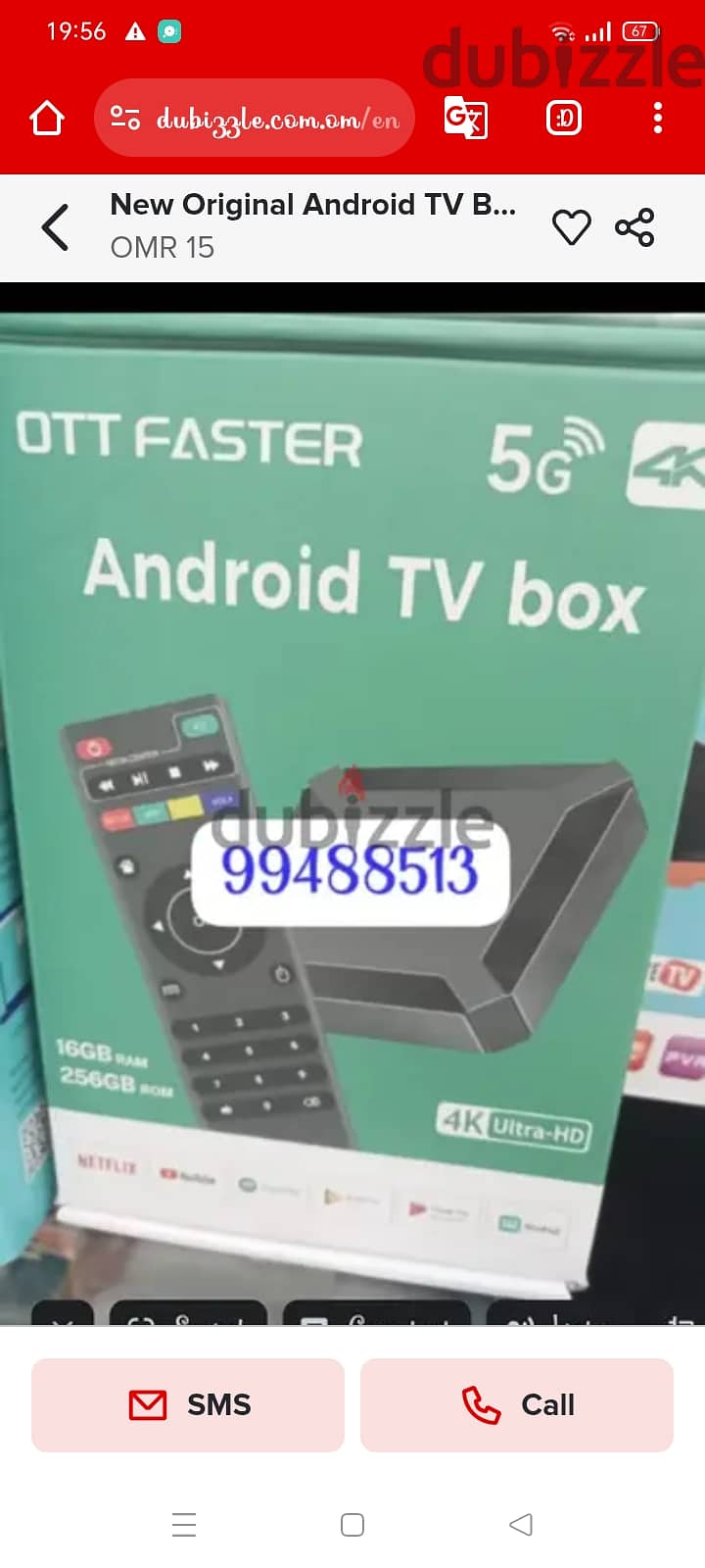 new 4k OTT original android TV box with one year subscription 0