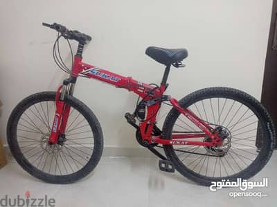 Sukat cycle foldable