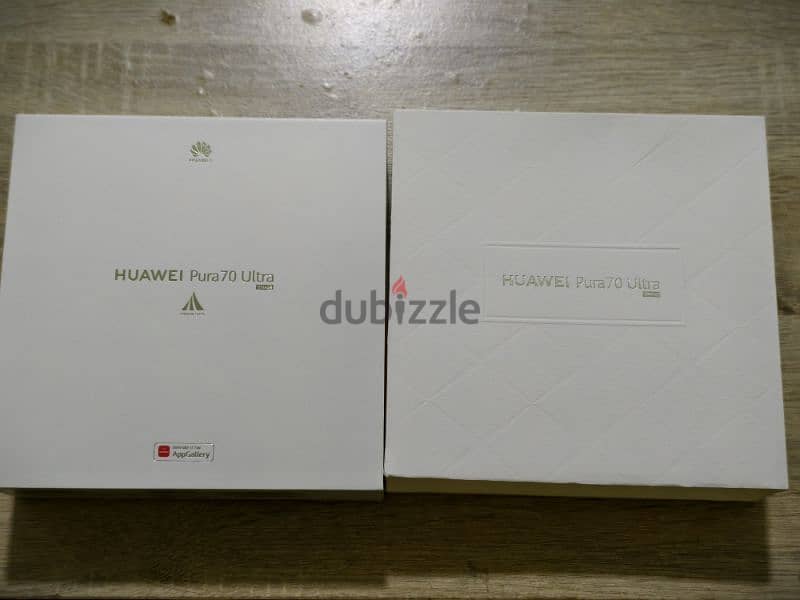 Huawei Pura 70 Ultra - Global Version 8