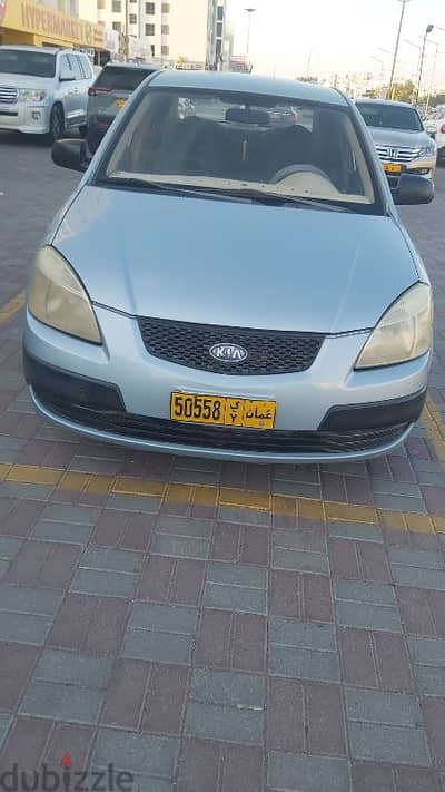 Kia Rio 2006