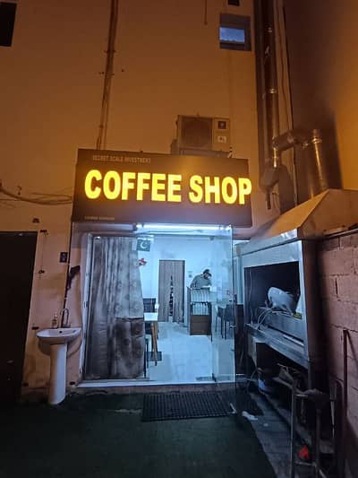 Running coffee shop for sale