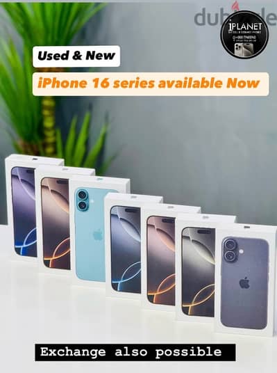 iphone 16 series available in Now amazing collection good phone