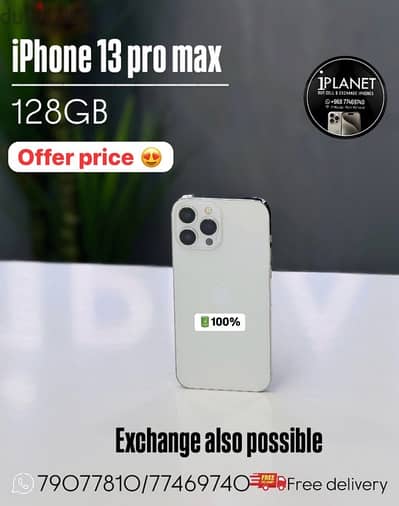 iphone 13 promax 128GB battery 100% best price good phone