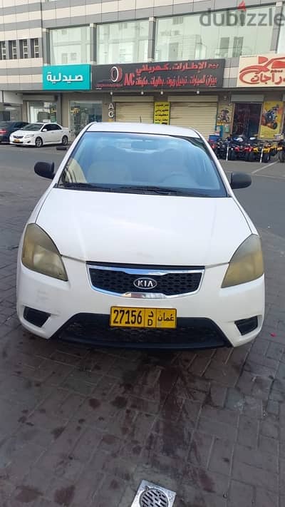 Kia Rio 2010