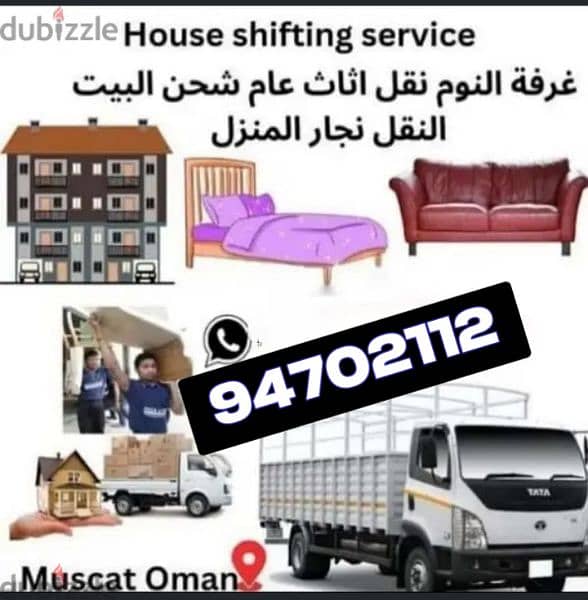 Best Muscat Mover and Packer House shifting office villa stor 0