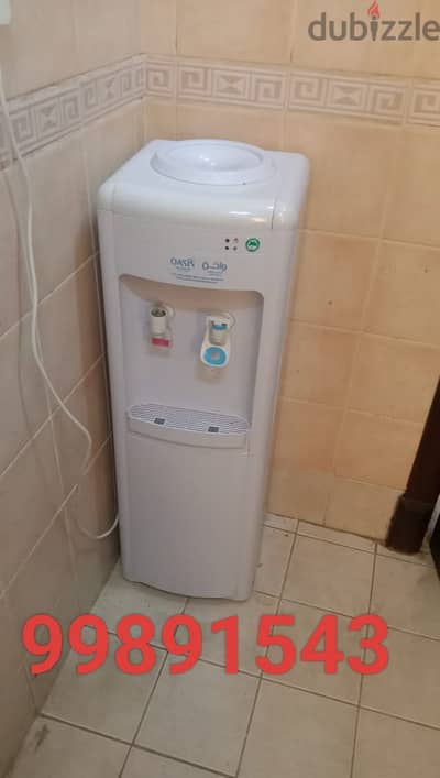 Water cooler