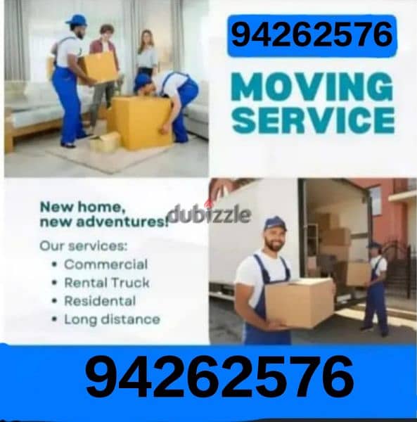 Muscat Movers and Packers (House, office shifting packing service ) 0