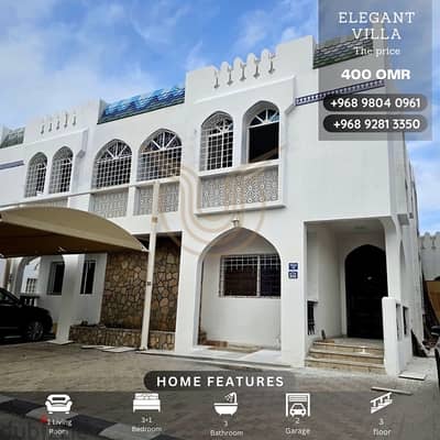 MADINAT AL ILLAM | EXCELLENT 3+1 BR VILLA FOR RENT