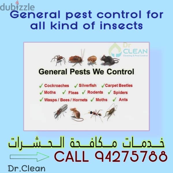 General pesticide control services 3