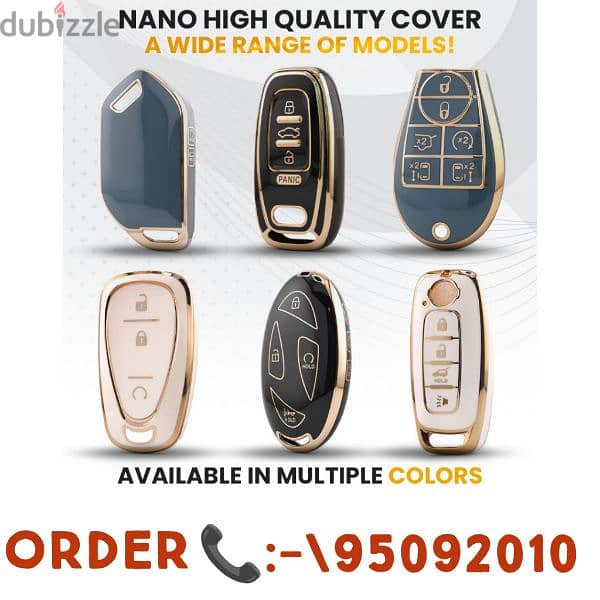 كفرات ريموت كنترول Remote control covers 3