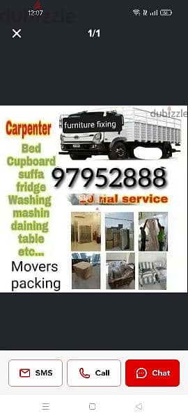 HOUSE MOVING & PACKING TRANSPORT SERVICE OMAN 0