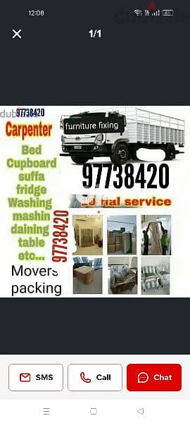 mover and packer loading unloading transportion service all Oman