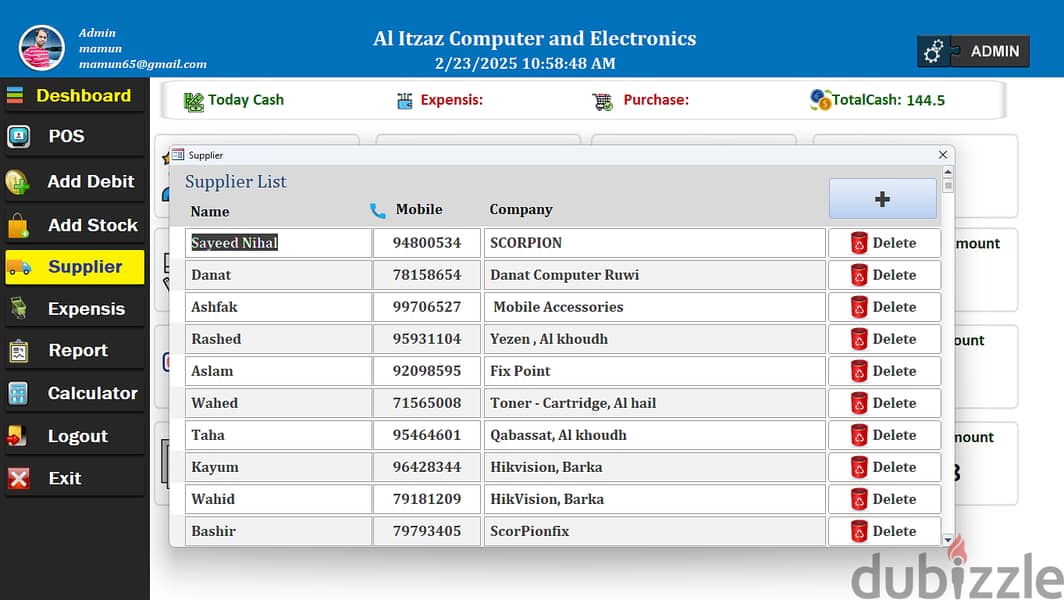 Billing, Sales, Service, Quatation,Software for Electronics Shop 3