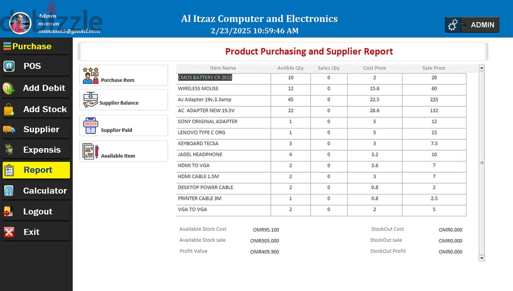 Billing, Sales, Service, Quatation,Software for Electronics Shop 4