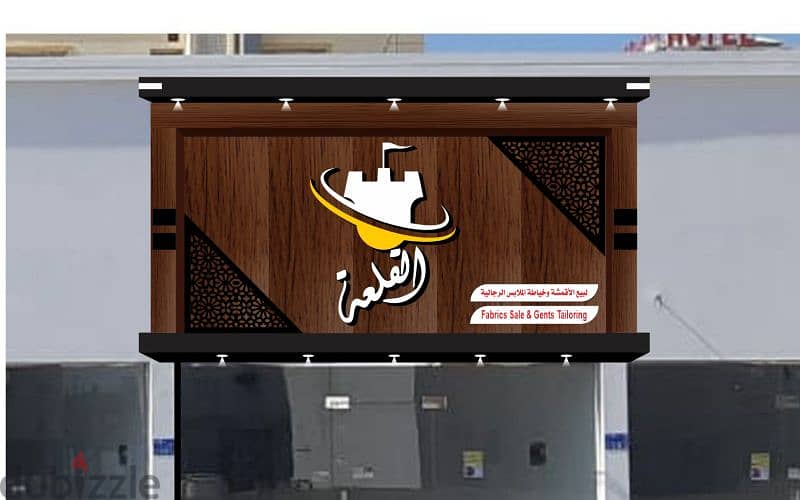 3D sign board and ACP cladding 3D lattar 2