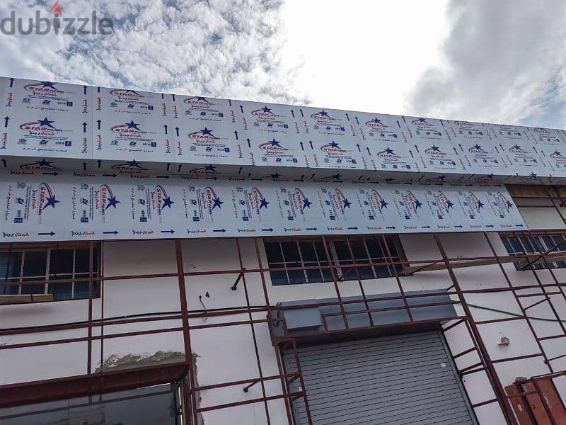 3D sign board and ACP cladding 3D lattar 14