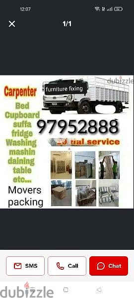 Housevillaandofficeshiftingservice