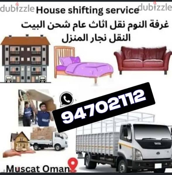 Best Muscat Mover and Packer House shifting office villa stor 0