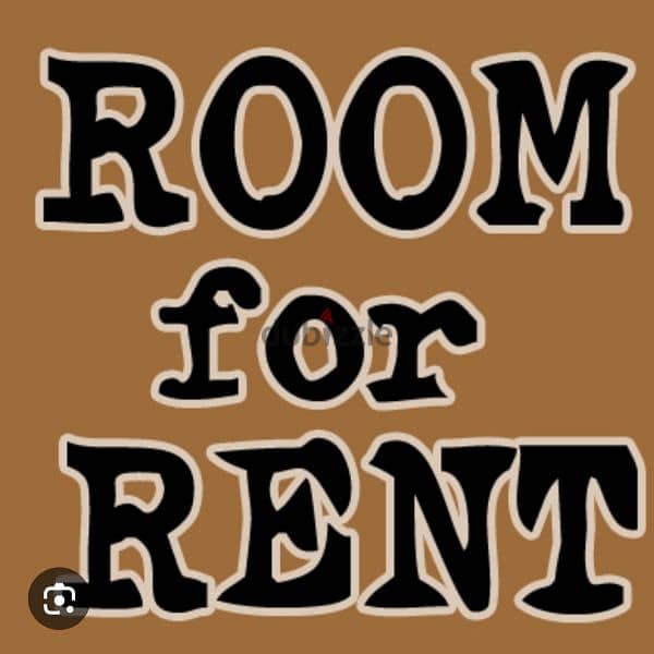 Furnished 1bhk for rent 0