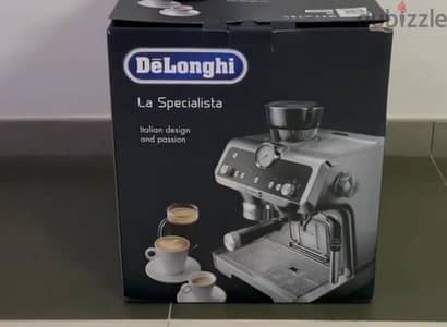 مكينه قهوة Delonghi