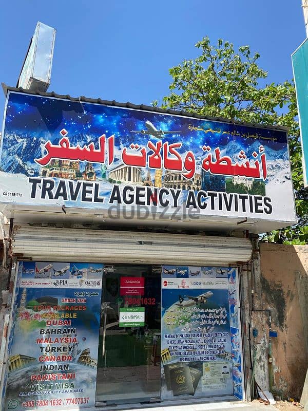 Running travel agency for sale in salalah 6