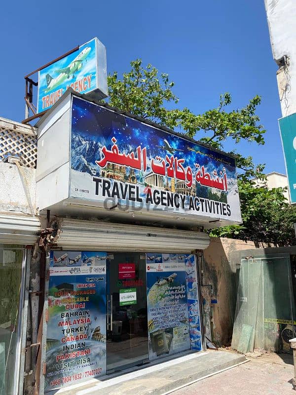 Running travel agency for sale in salalah 7