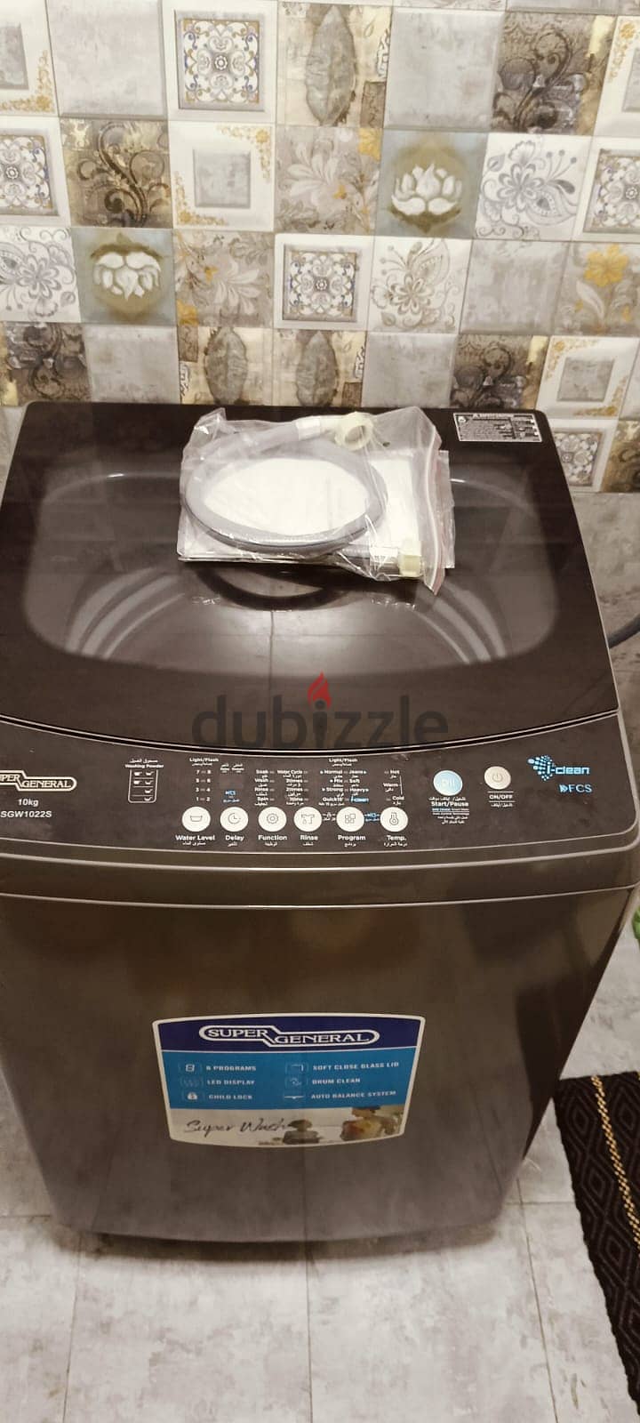 Super General 10kg washing machine for immediate sale 1